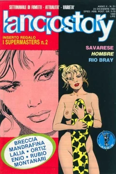 Issue #198451