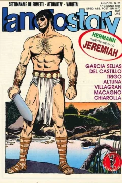 Issue #198523