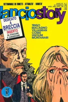 Issue #198607