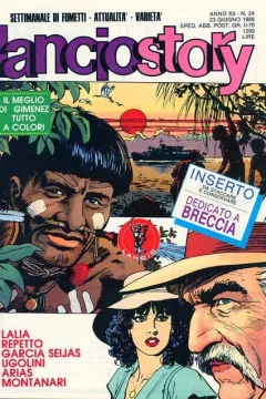 Issue #198624