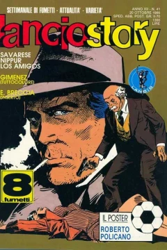 Issue #198641