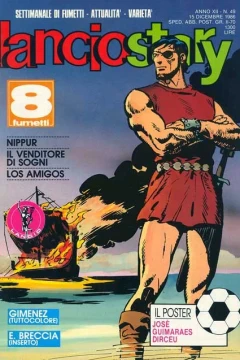 Issue #198649