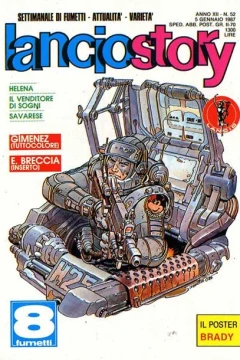 Issue #198652
