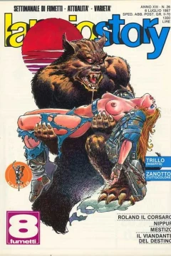 Issue #198726