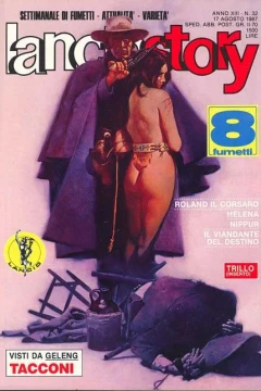 Issue #198732