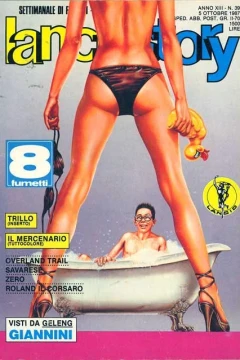 Issue #198739