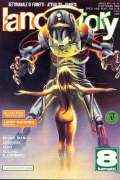 Issue #198841