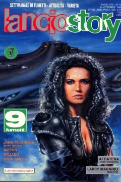 Issue #198842