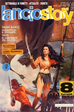 Issue #198843