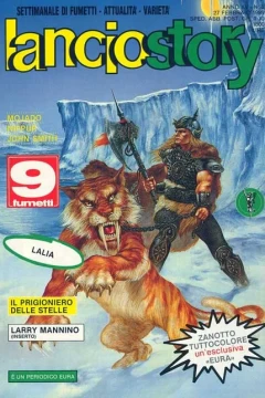 Issue #198908