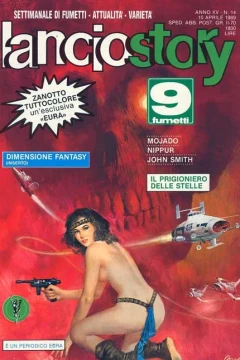 Issue #198914