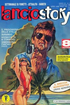 Issue #198924