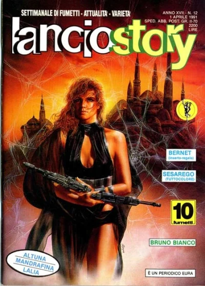Cover of Issue #199112