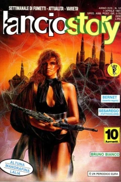 Issue #199112