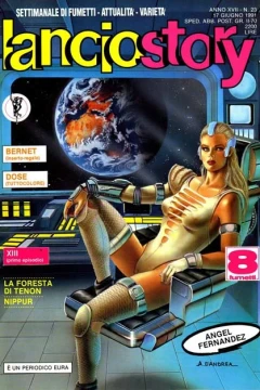 Issue #199123
