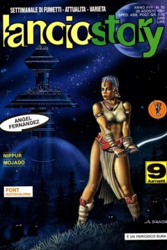 Issue #199133