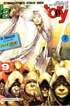 Issue #199146