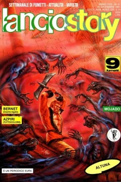 Issue #199151