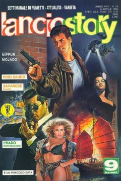 Issue #199213