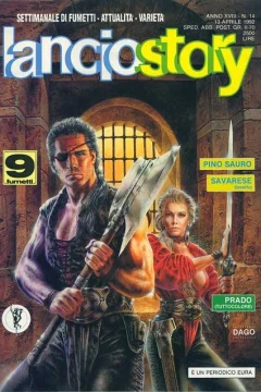 Issue #199214