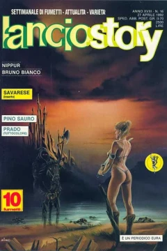 Issue #199216