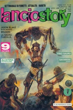 Issue #199220