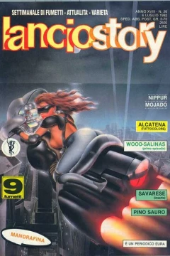 Issue #199226
