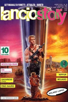 Issue #199232