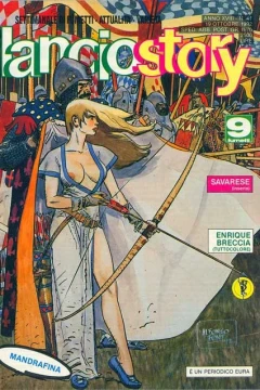 Issue #199241