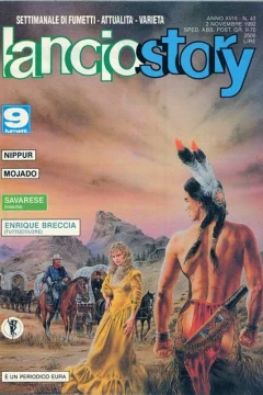 Issue #199243