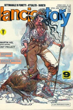 Issue #199245