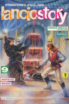Issue #199250