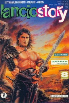 Issue #199309