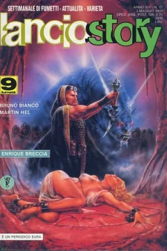 Issue #199317