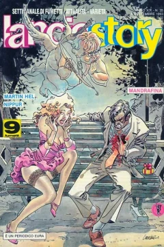 Issue #199335