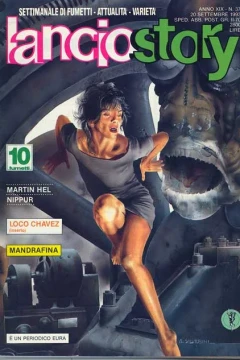 Issue #199337