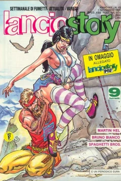 Issue #199343