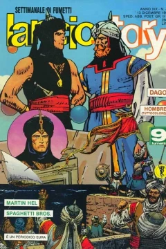 Issue #199349