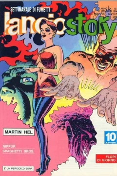 Issue #199404
