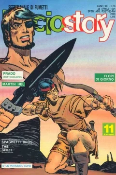 Issue #199416
