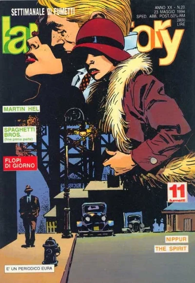 Cover of Issue #199420
