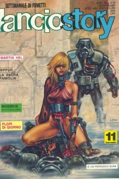 Issue #199430