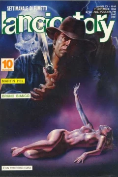 Issue #199444
