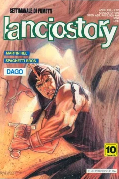 Issue #199632