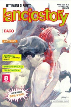 Issue #199715