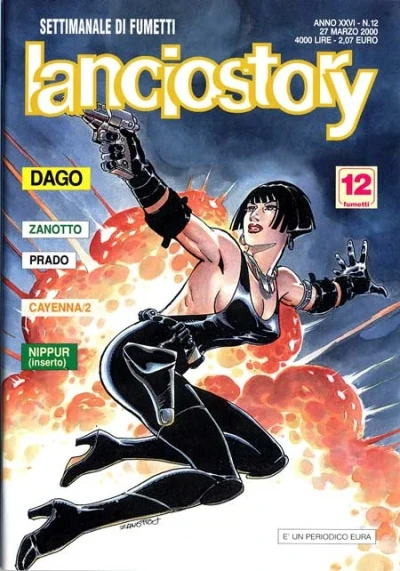 Cover of Issue #200012