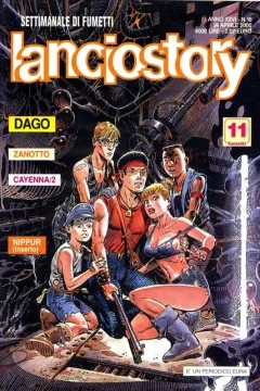 Issue #200016