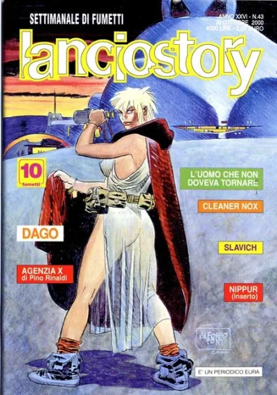 Cover of Issue #200043