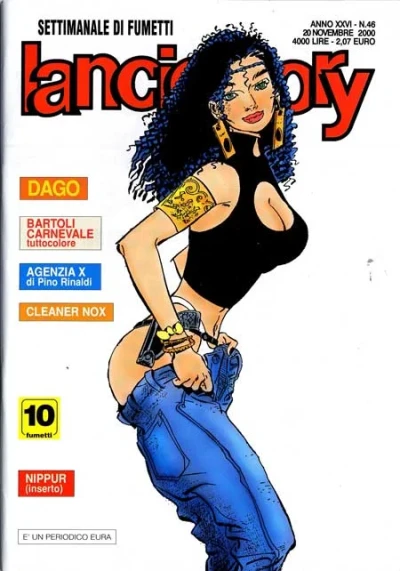 Cover of Issue #200046