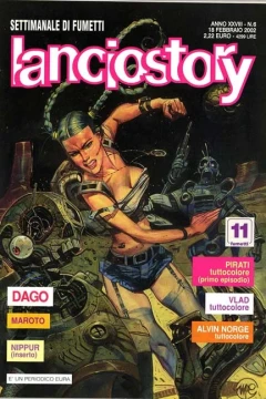 Issue #200206